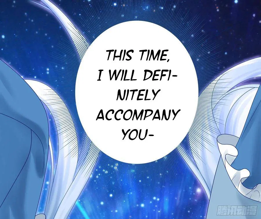 I Want To Roam Chapter 111 – Page 6