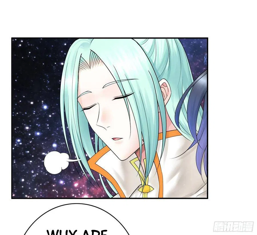 I Want To Roam Chapter 111 – Page 31
