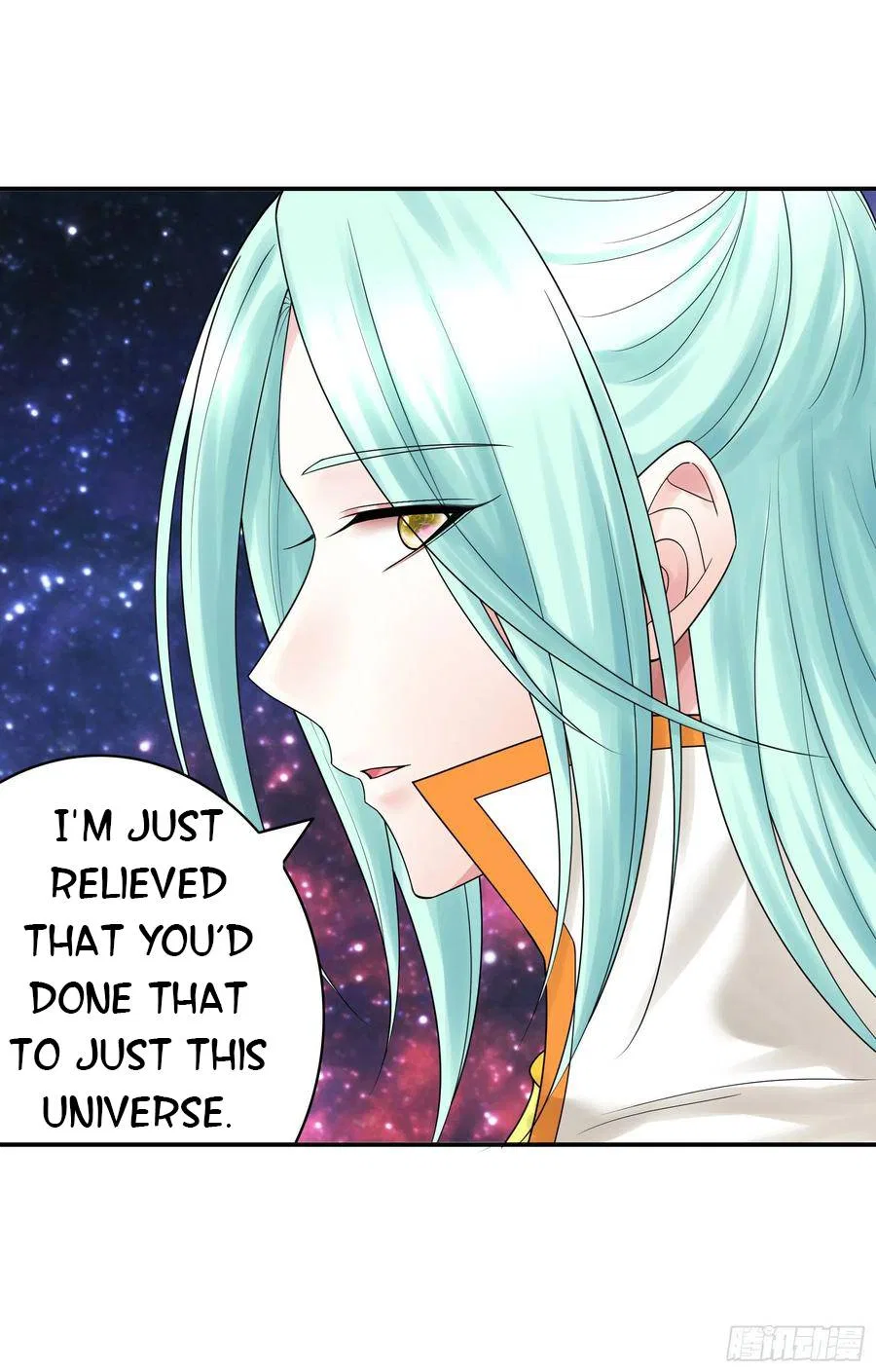 I Want To Roam Chapter 111 – Page 33