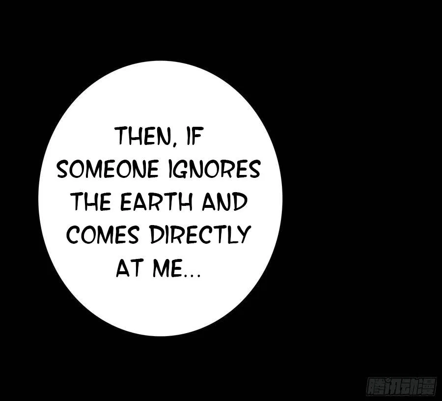 I Want To Roam Chapter 111 – Page 45