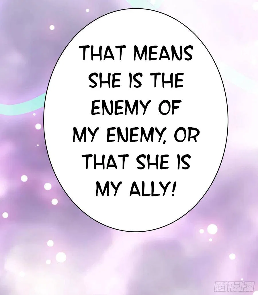I Want To Roam Chapter 111 – Page 55