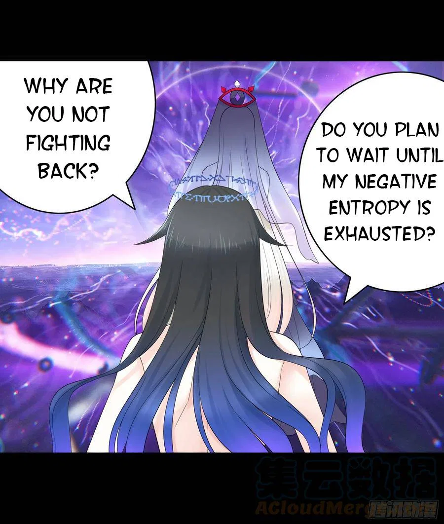 I Want To Roam Chapter 110 – Page 17