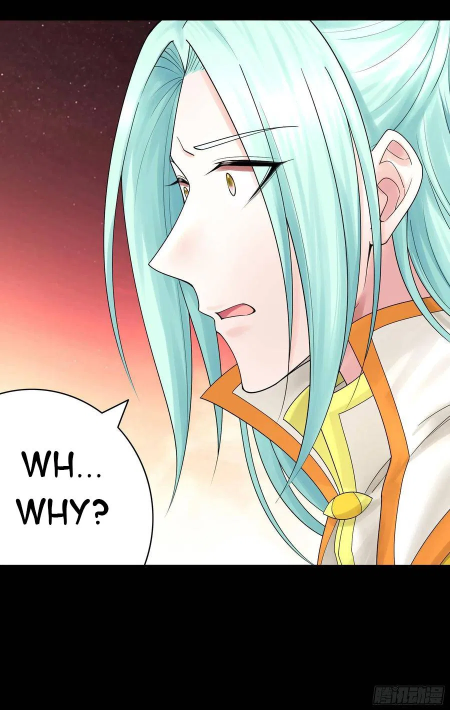 I Want To Roam Chapter 110 – Page 39