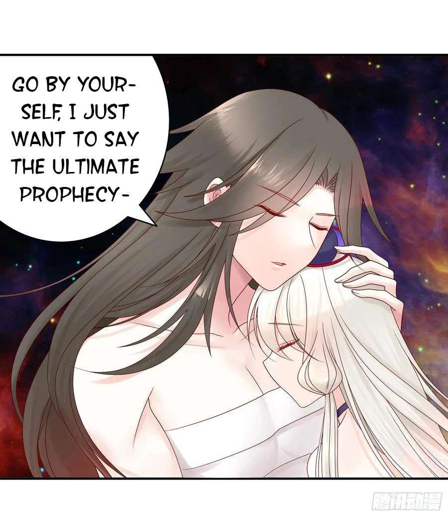 I Want To Roam Chapter 110 – Page 46