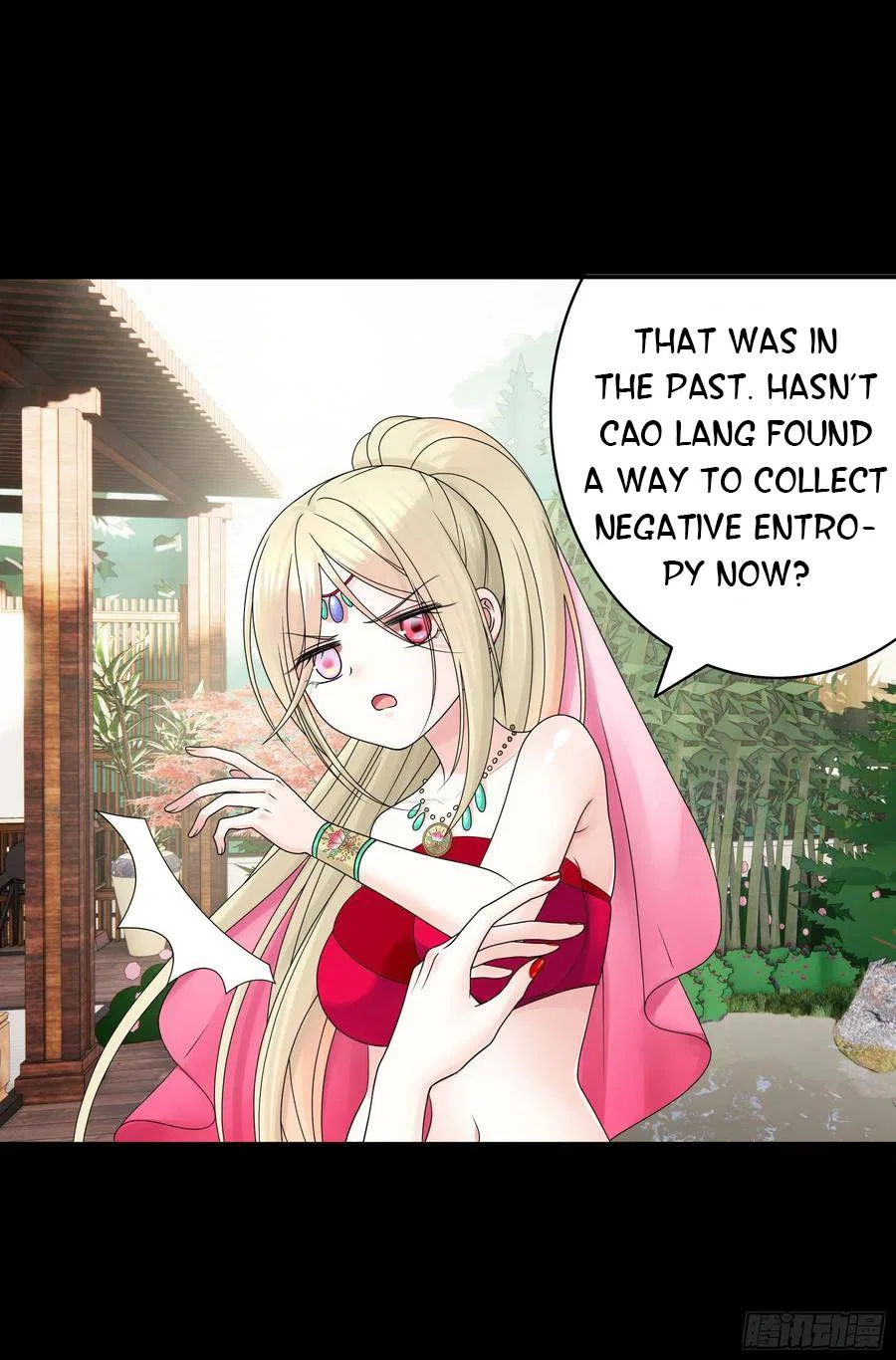 I Want To Roam Chapter 109 – Page 10
