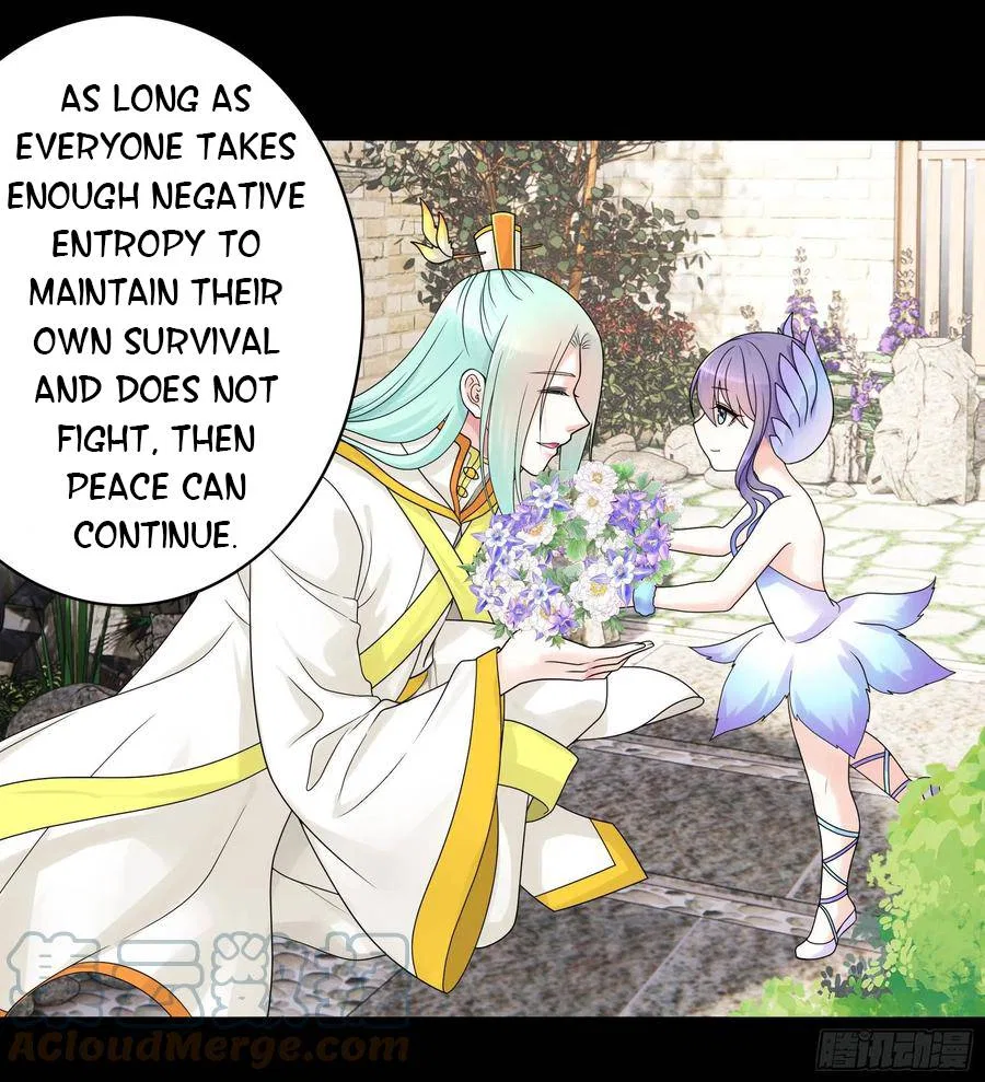 I Want To Roam Chapter 109 – Page 11