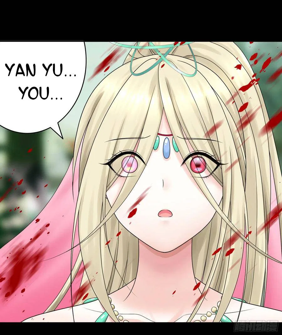 I Want To Roam Chapter 109 – Page 22