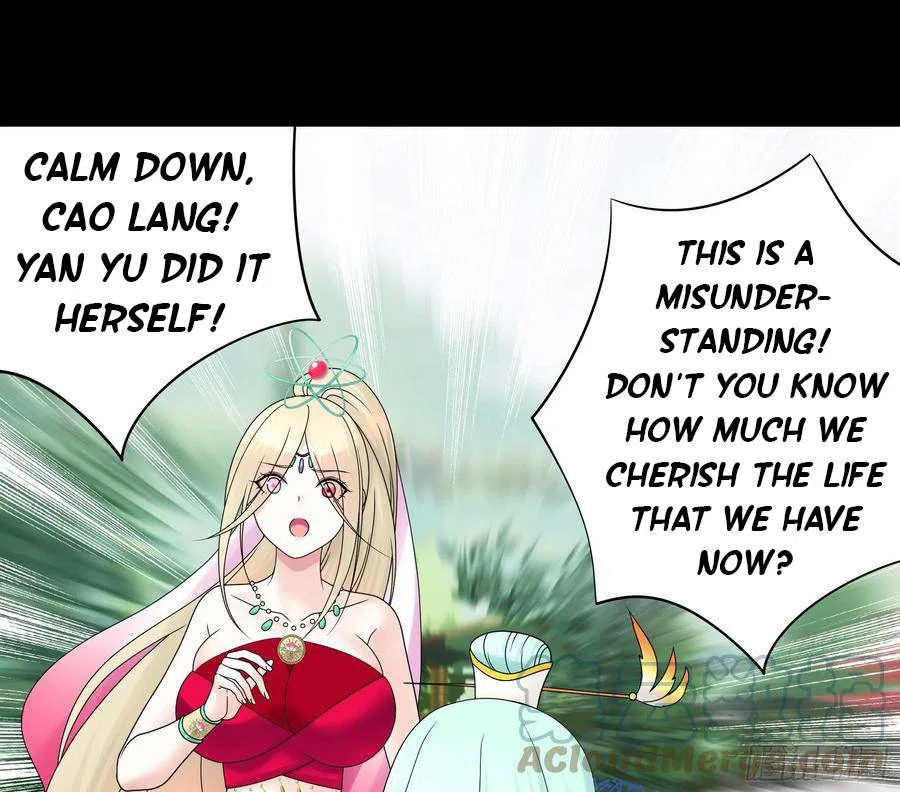 I Want To Roam Chapter 109 – Page 32