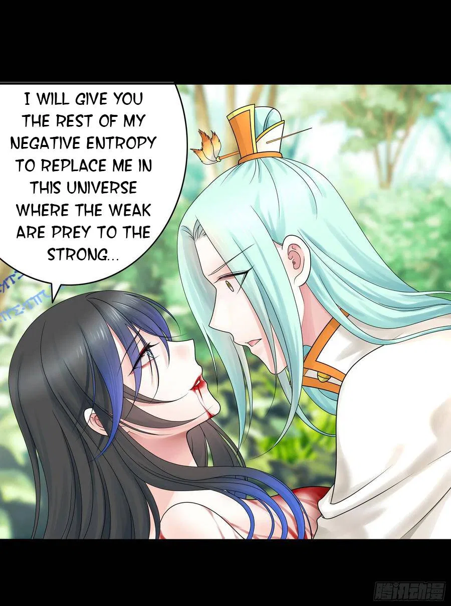 I Want To Roam Chapter 109 – Page 34