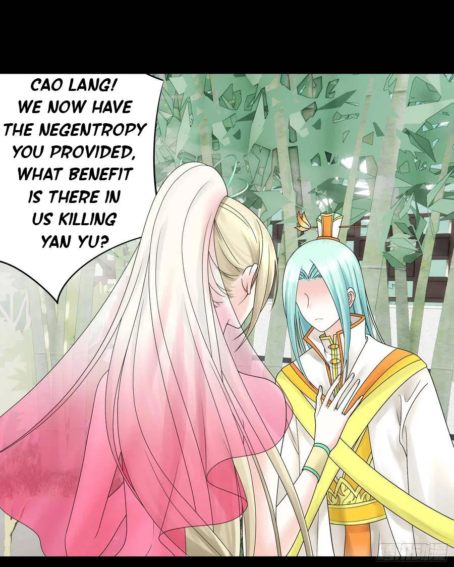 I Want To Roam Chapter 109 – Page 36