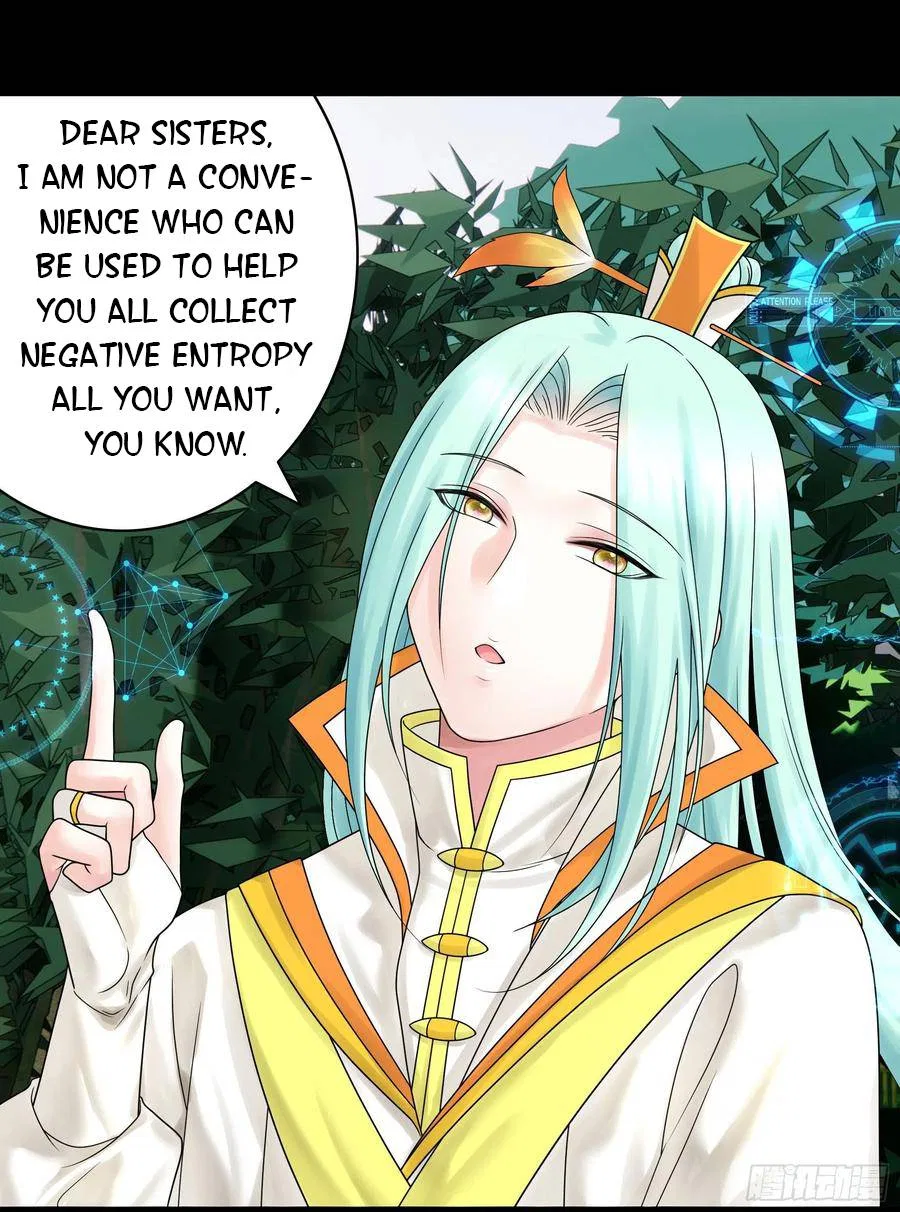 I Want To Roam Chapter 109 – Page 45