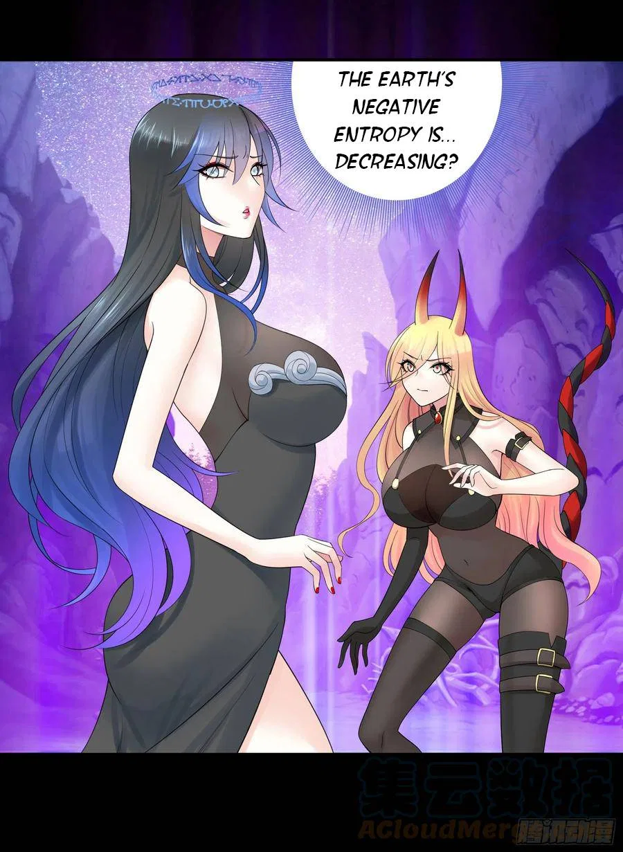 I Want To Roam Chapter 108 – Page 2