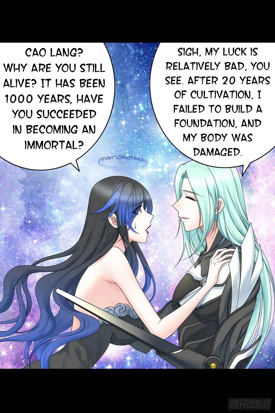 I Want To Roam Chapter 108 – Page 22