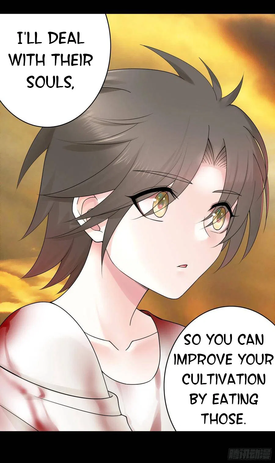 I Want To Roam Chapter 107 – Page 16