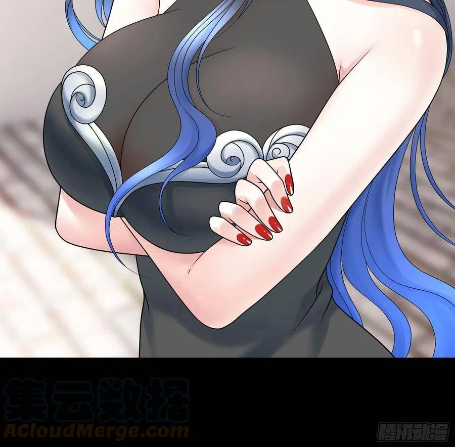 I Want To Roam Chapter 107 – Page 38