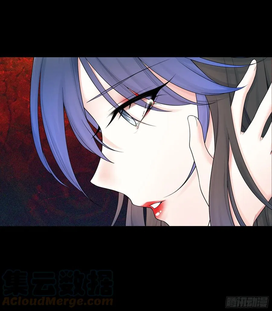 I Want To Roam Chapter 106 – Page 38