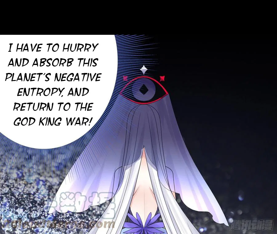 I Want To Roam Chapter 106 – Page 47