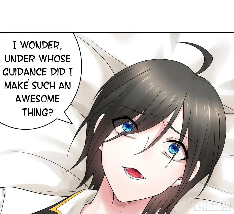 I Want To Roam Chapter 105 – Page 12