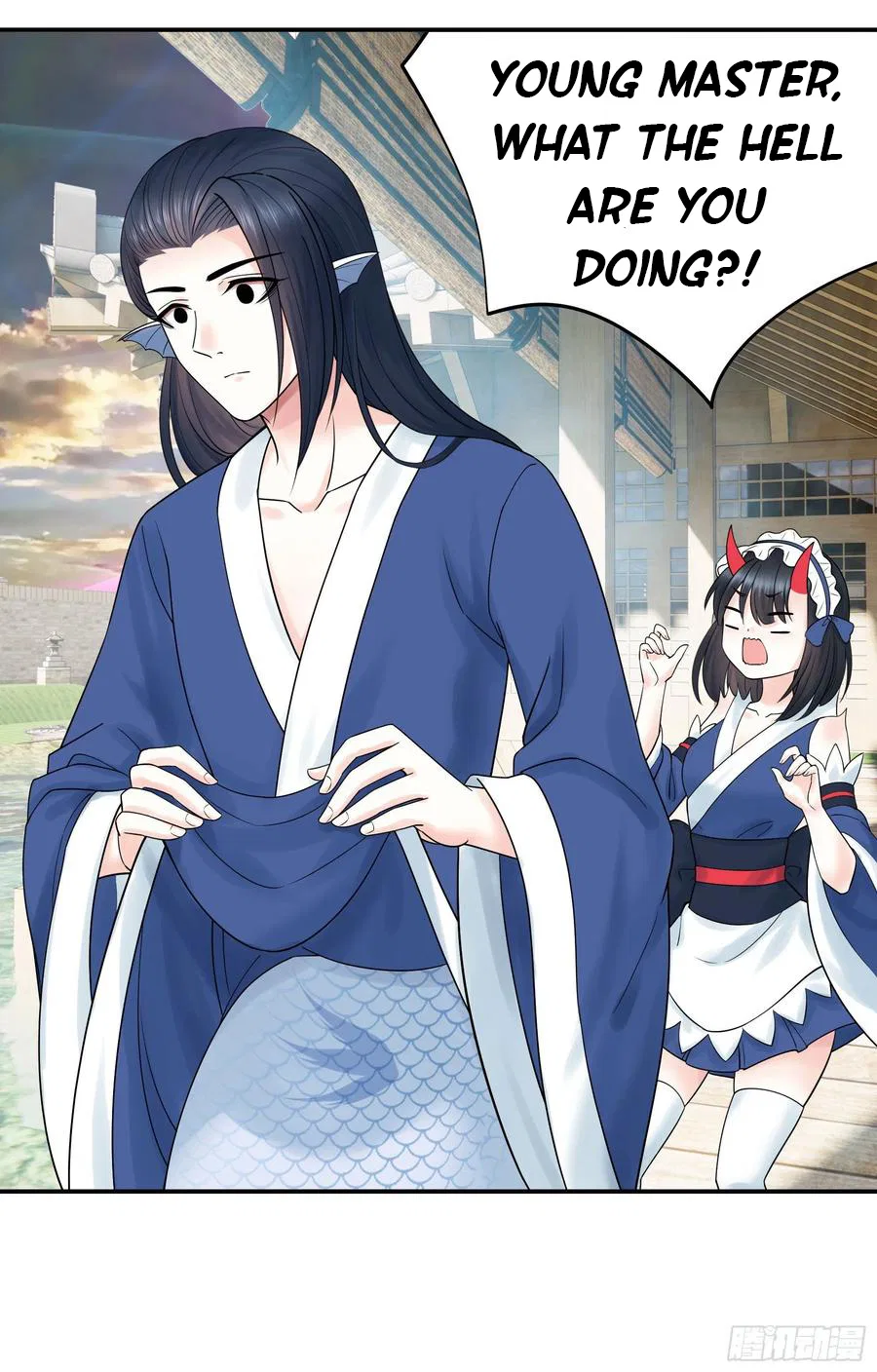 I Want To Roam Chapter 105 – Page 41