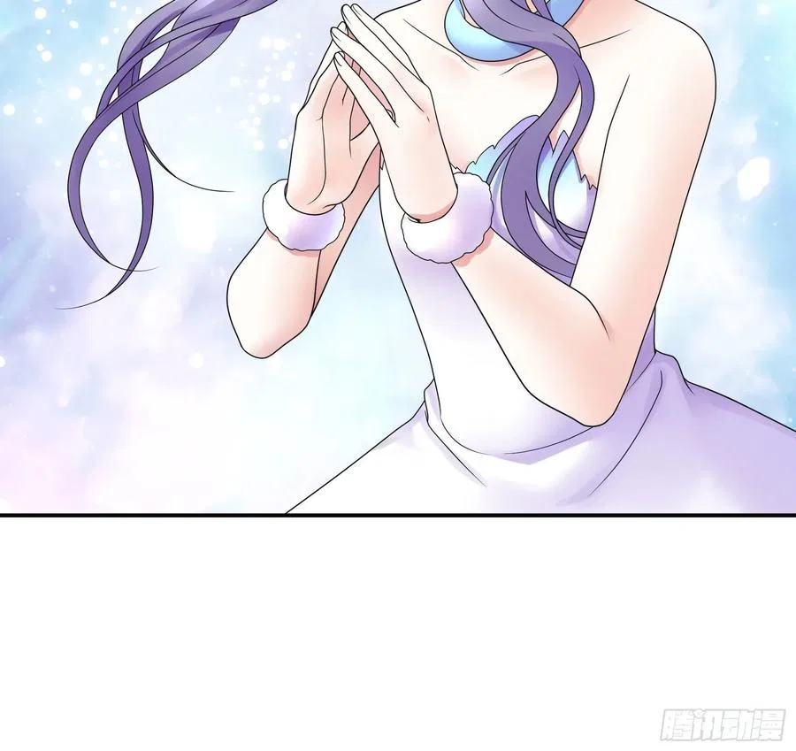 I Want To Roam Chapter 104 – Page 7