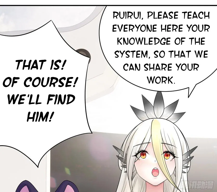 I Want To Roam Chapter 104 – Page 25