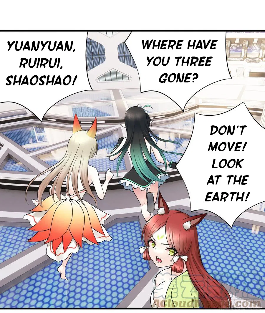 I Want To Roam Chapter 104 – Page 35