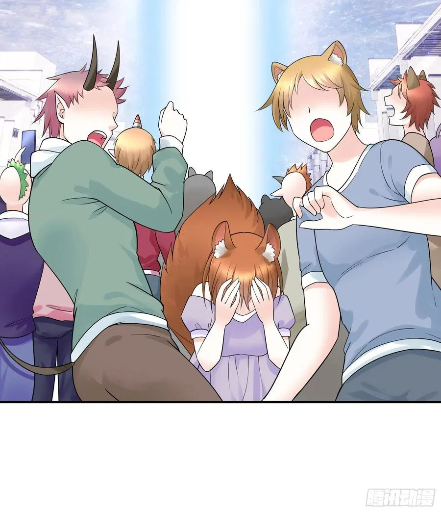 I Want To Roam Chapter 104 – Page 39