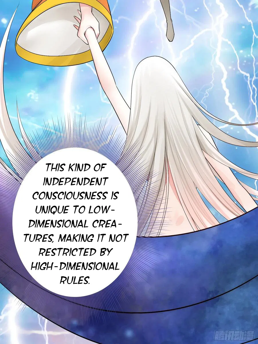 I Want To Roam Chapter 103 – Page 16
