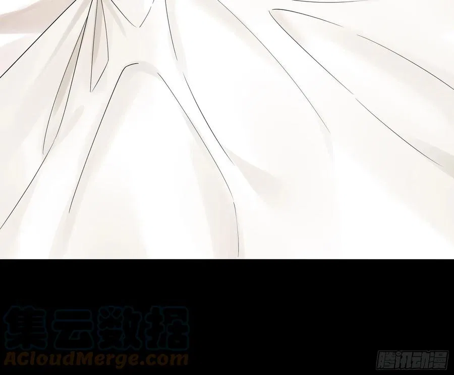 I Want To Roam Chapter 103 – Page 35