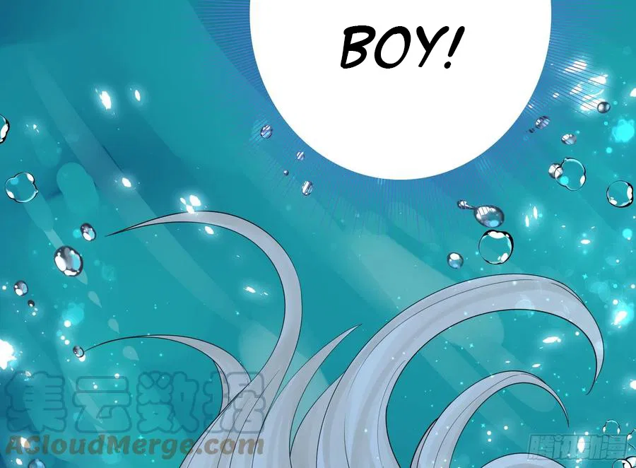 I Want To Roam Chapter 103 – Page 47