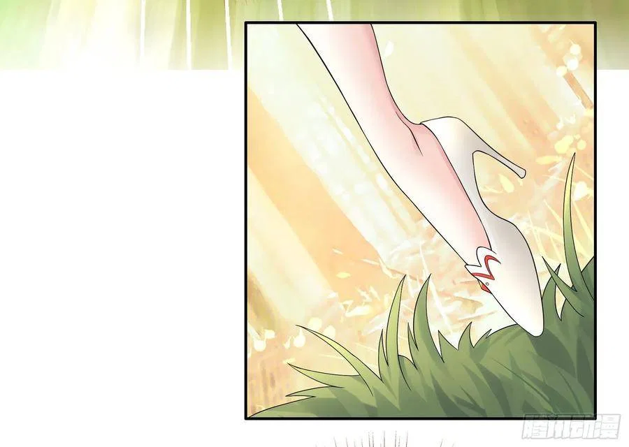 I Want To Roam Chapter 102 – Page 4