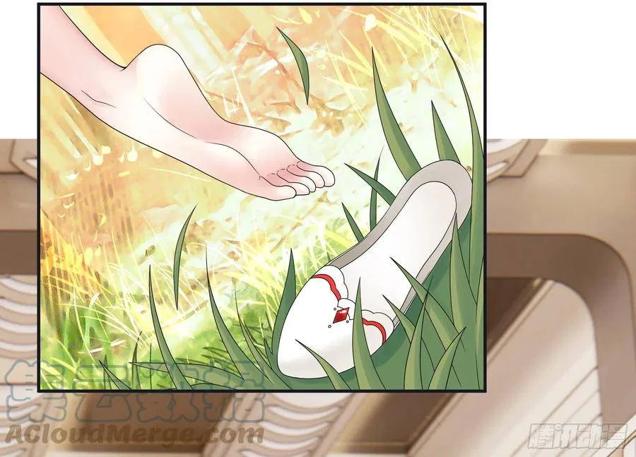 I Want To Roam Chapter 102 – Page 8