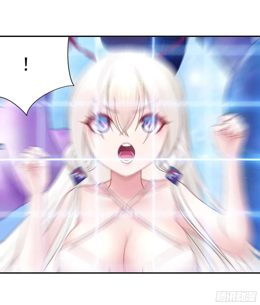 I Want To Roam Chapter 102 – Page 35