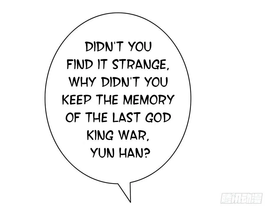 I Want To Roam Chapter 102 – Page 46