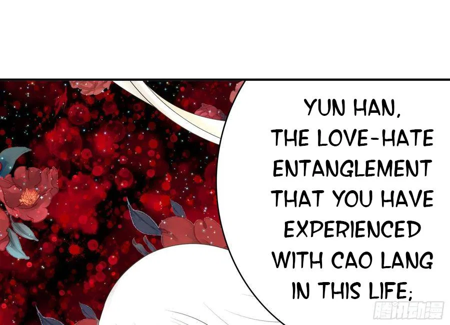 I Want To Roam Chapter 102 – Page 55