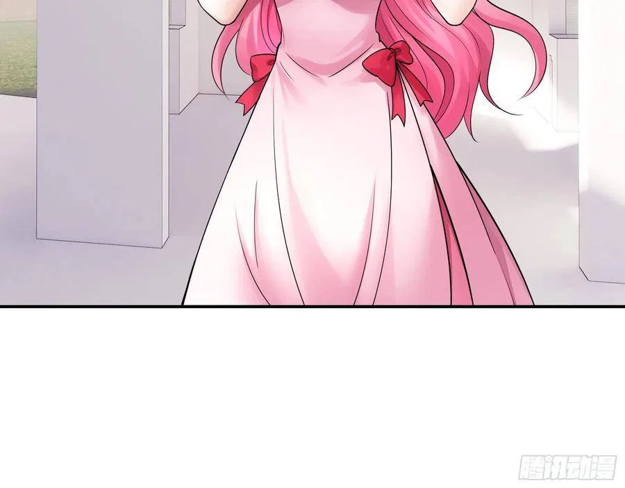 I Want To Roam Chapter 101 – Page 5