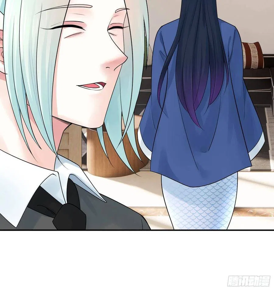 I Want To Roam Chapter 101 – Page 45
