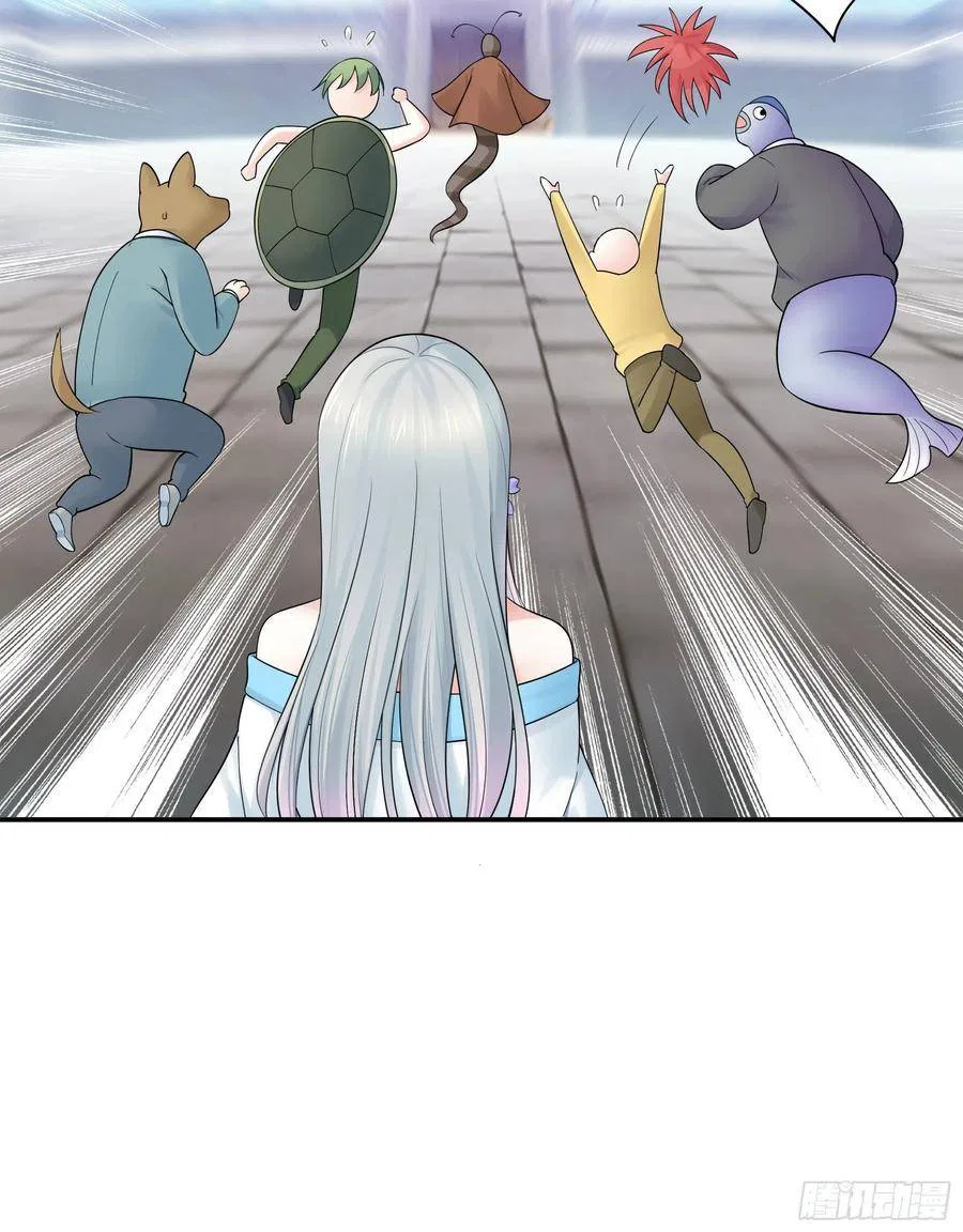 I Want To Roam Chapter 100 – Page 6