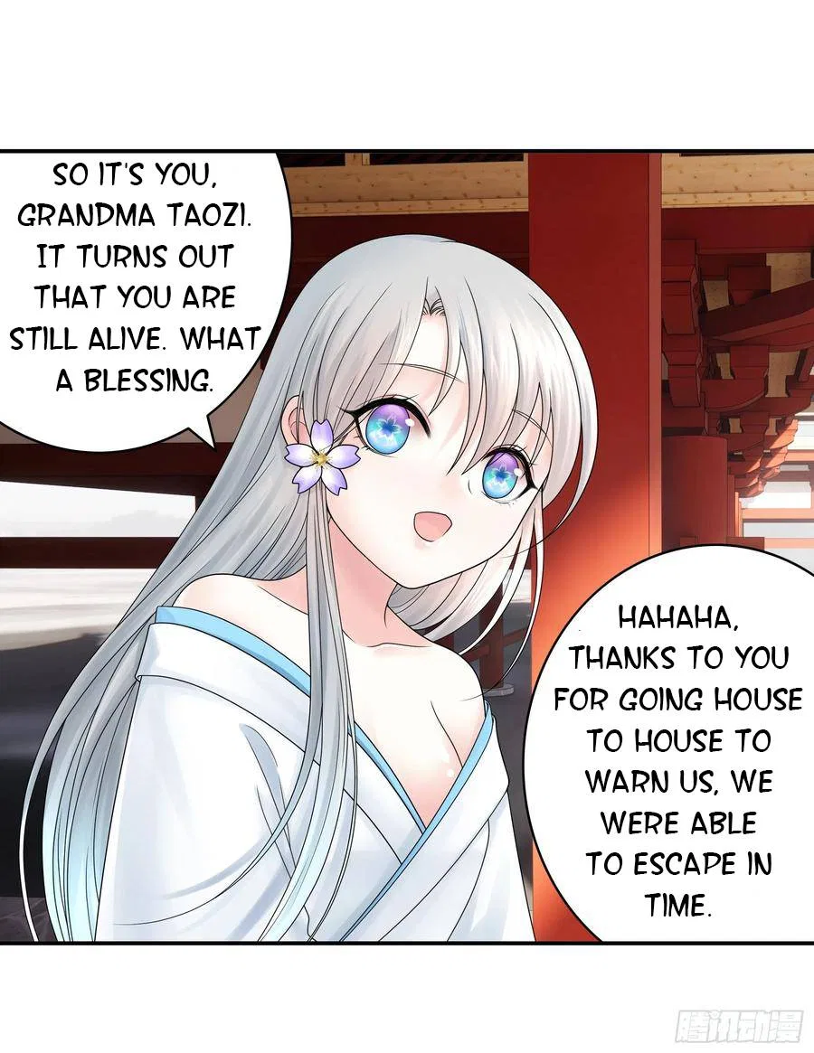 I Want To Roam Chapter 100 – Page 12