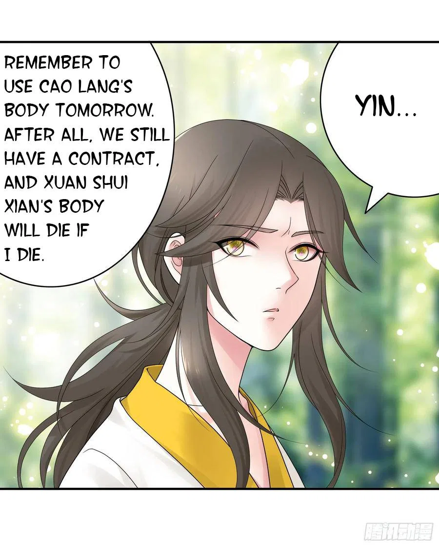 I Want To Roam Chapter 100 – Page 21