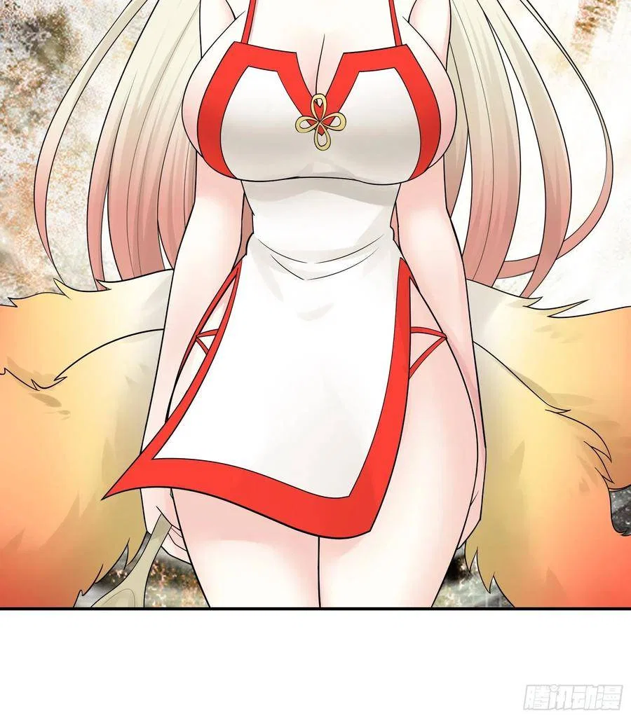 I Want To Roam Chapter 100 – Page 63