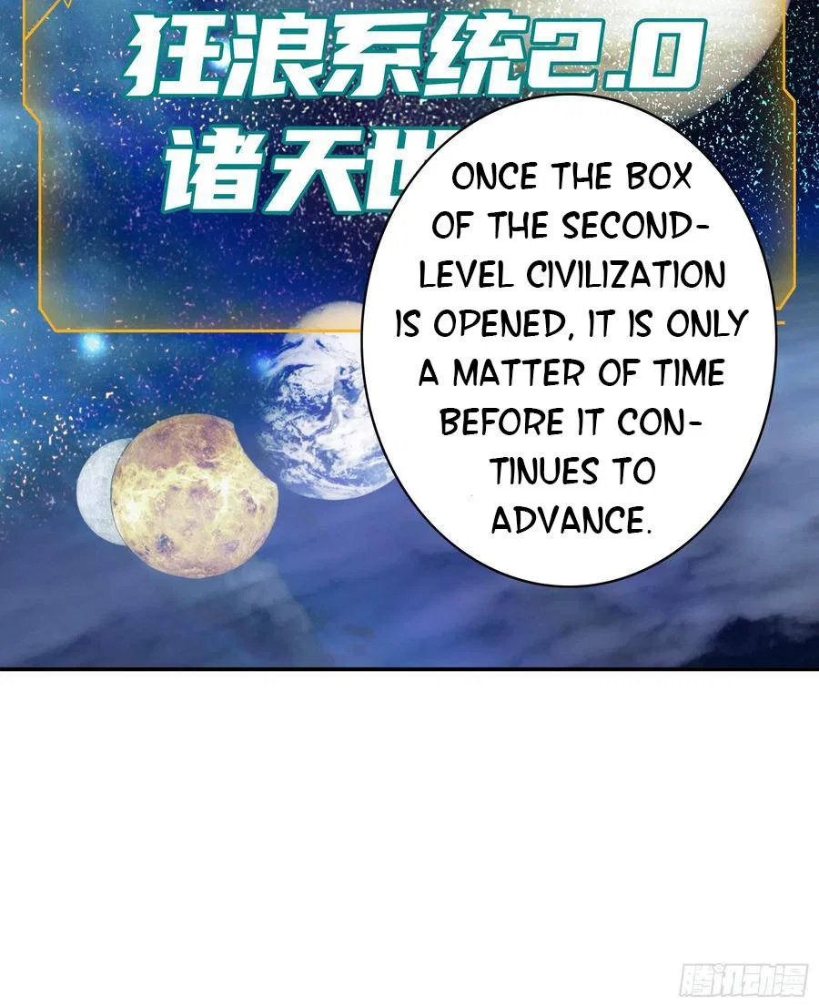I Want To Roam Chapter 99 – Page 6