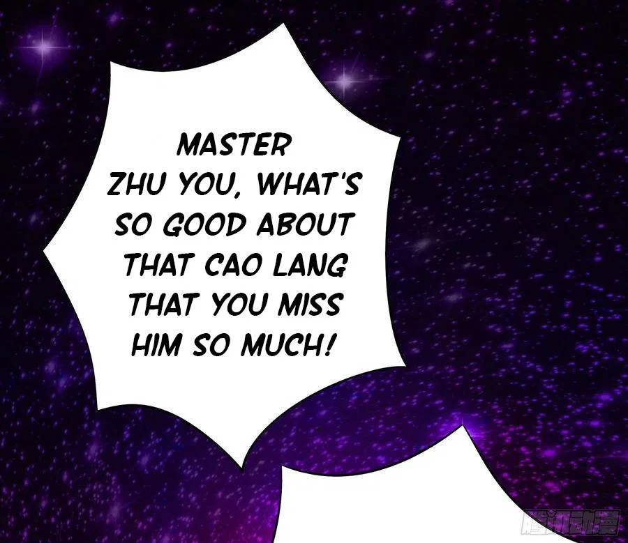 I Want To Roam Chapter 99 – Page 10