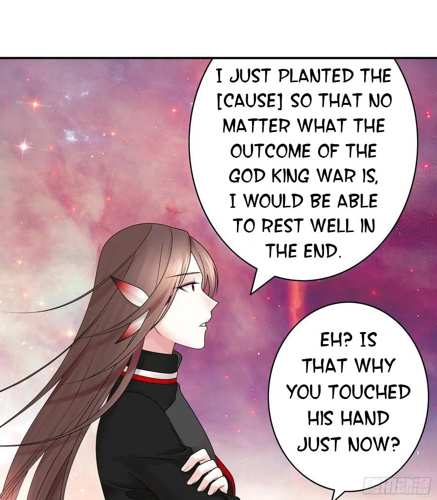 I Want To Roam Chapter 99 – Page 13