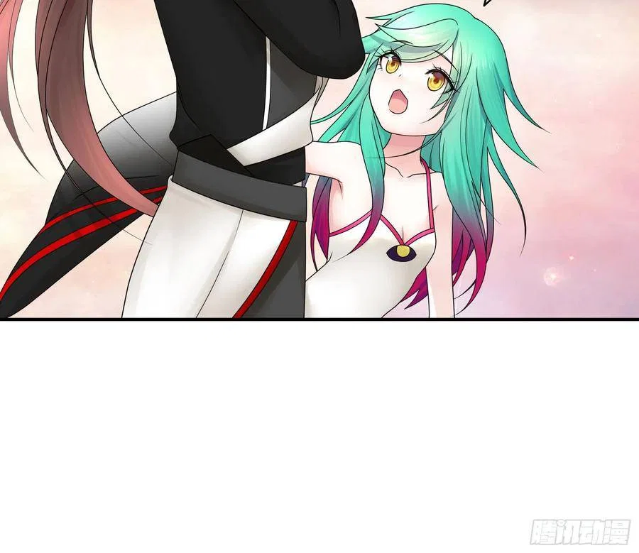 I Want To Roam Chapter 99 – Page 14