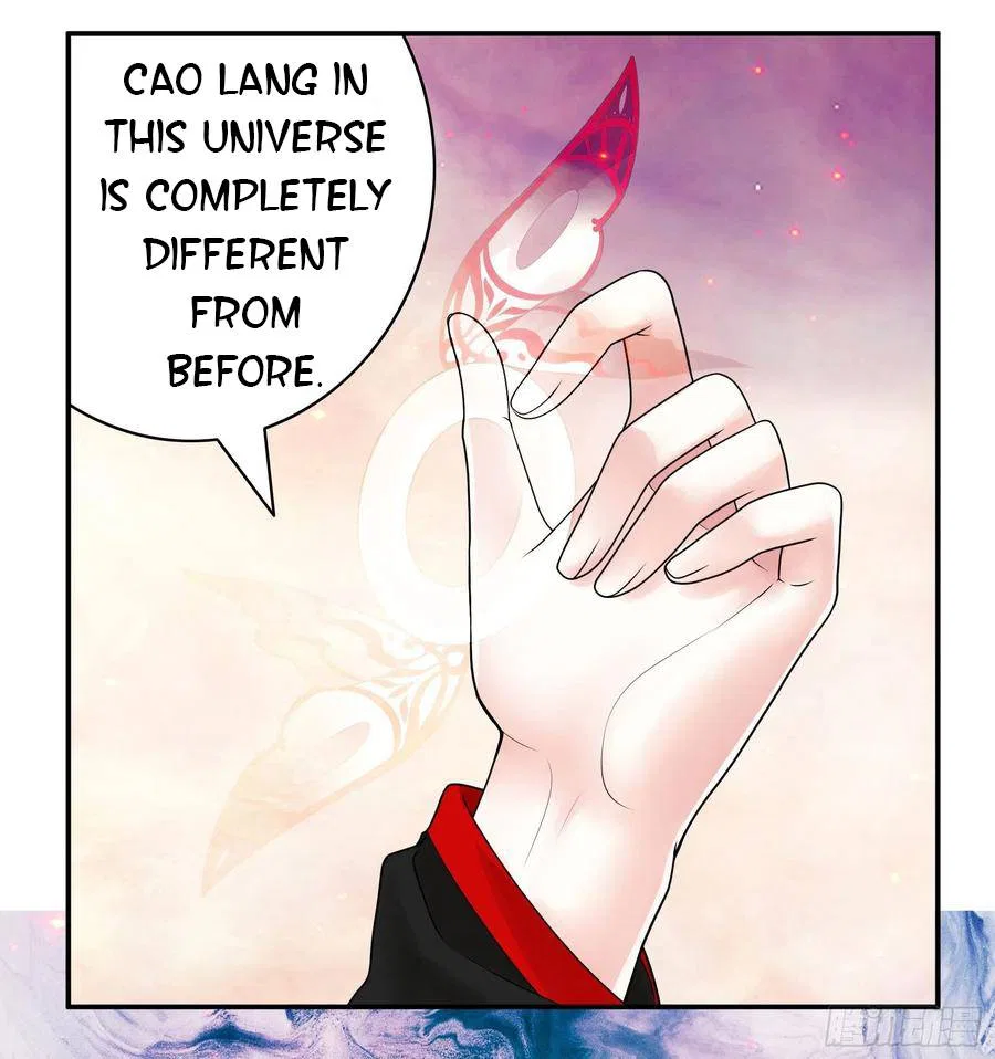I Want To Roam Chapter 99 – Page 15