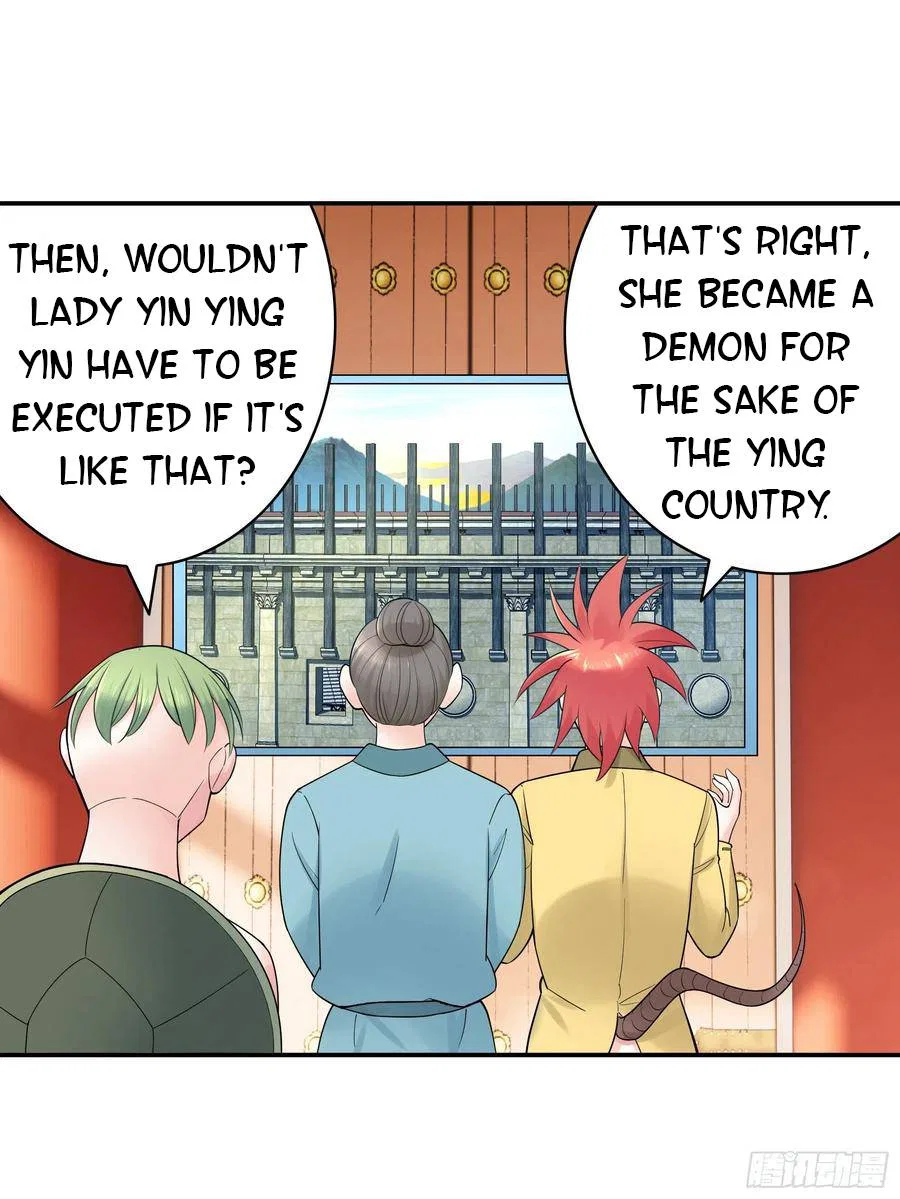 I Want To Roam Chapter 99 – Page 30