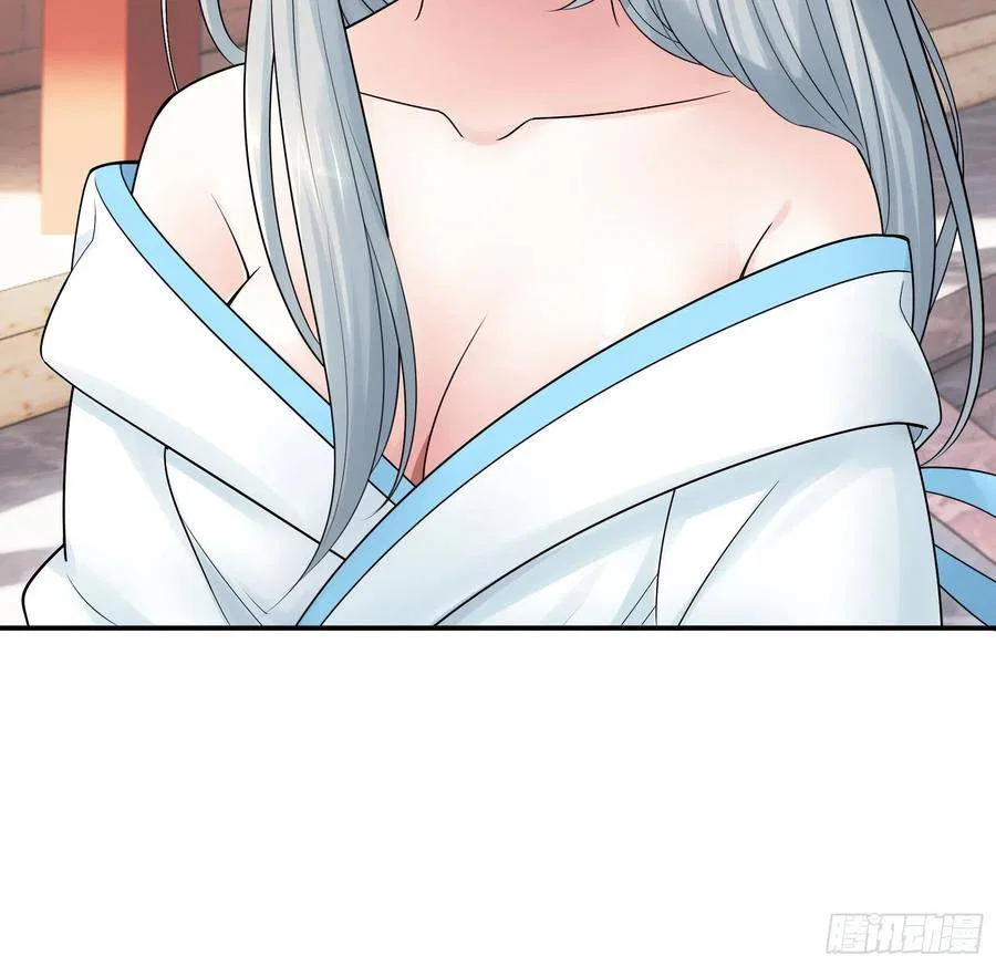 I Want To Roam Chapter 99 – Page 34
