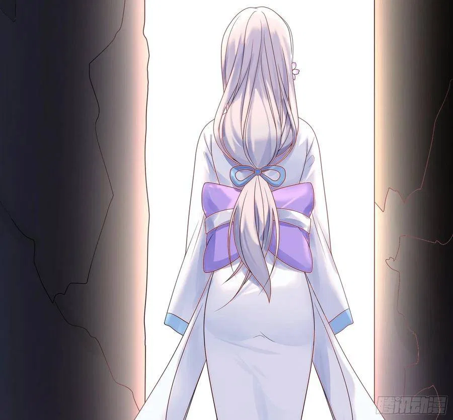I Want To Roam Chapter 99 – Page 42