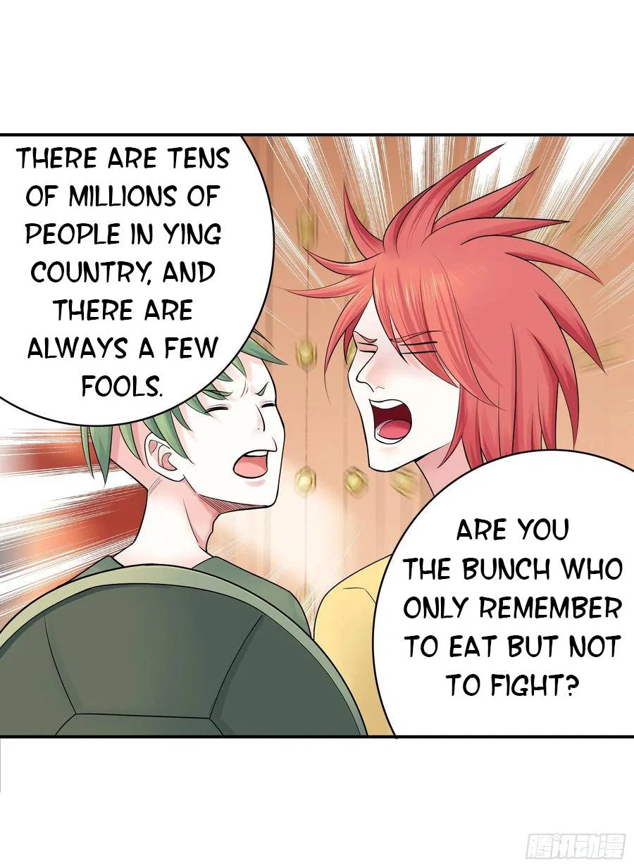 I Want To Roam Chapter 99 – Page 51